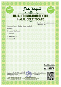 HALA sertifikası