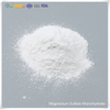 Yem Sınıfı Toplu Magnezyum Sülfat Monohidrat Tozu