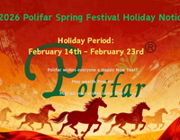 //5jrorwxhomjorik.leadongcdn.com/cloud/lmBqnKmmSRolqikonpkp/2026-Spring-Festival-Holiday-Notice_703_550.jpg