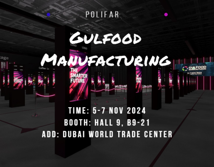 Gulfood Manufacturing 2024'te Bize Katılın!